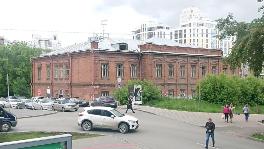 Администрация Екатеринбурга выставит на продажу здание ГЦСИ 