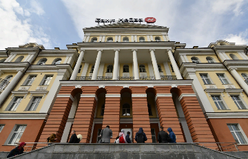 Здание банка «Нейва» выставили на продажу в третий раз за год