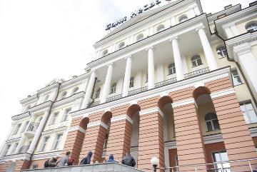 В Екатеринбурге в третий раз продают дворец «Нейвы»