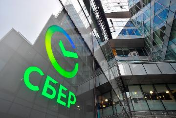 Сбер выставил на продажу объект культурного наследия на ул. Малышева