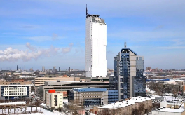 Заброшенный небоскреб в центре Екатеринбурга снесут