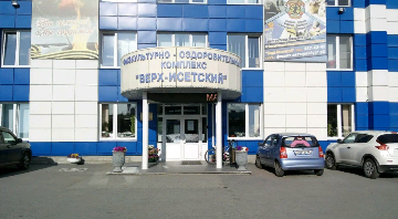 Рядом с Преображенским парком построят торговый центр и ФОК