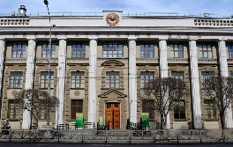 Сбер выставил на продажу объект культурного наследия на ул. Малышева