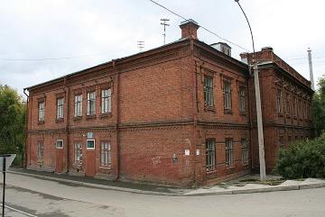 Администрация Екатеринбурга выставит на продажу здание ГЦСИ 
