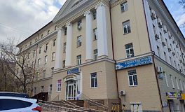 Деловой Центр "Комсомольская горка" ул. Первомайская 104 в Екатеринбурге
