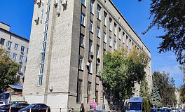 Бизнес Центр "Генеральская 7" в Екатеринбурге