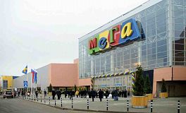 Торгово-развлекательный центр "МЕГА" Новосибирск